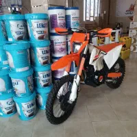 yb 250