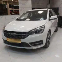 آریزو5 1401 داشتبوردجدید