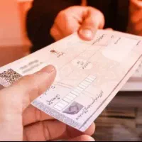 مشاور امور صیادی چ ک