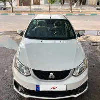 ساینا s