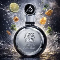 ادکلن اماراتی