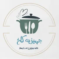 جهیزیه کاخ