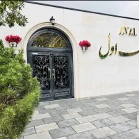 قدوسی-غربی-260-متر-تک-واحدی-مشابه-صفر