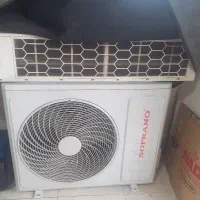 کولراسپیلت ۲۴۰۰۰سوپرانو