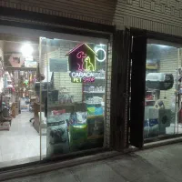 پتشاپ  پت شاپ petshop فروشگاه لوازم حیوانات خانگی