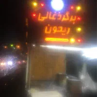 کارگر ساده
