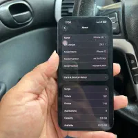 ایفون ۱۳ نرمال