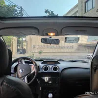 رانا پلاس پارانوما مدل 1401