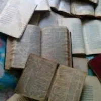 کتاب یازانم