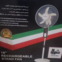 پنکه شارژی