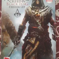 فروش بازی های کامپیوتر به صورت جمع و تکی