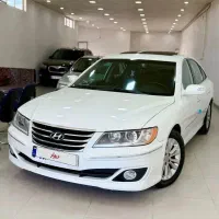 آزرا کالیفرنیا