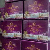 سفره یکبار مصرف ترنج