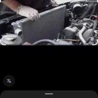 رادیاتور سازی برادران علیزاده