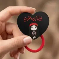 انواع گیفت کِش مو برای هدیه پیاده روی اربعین