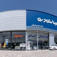 حسابدار حرفه ای