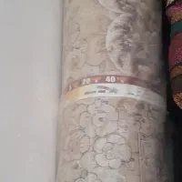 فرش اکبند