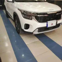 کیا سلتوس 2025 صفر موجود