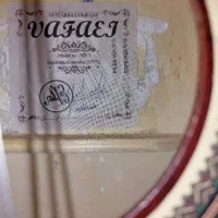 گیتار|گیتار، بیس، امپلیفایر|شاهینشهر, شهرک ردانی پور|دیوار