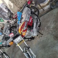 پارکینگ مزایده امیر