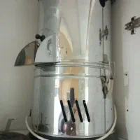 سبزی خورد کن سبزایران