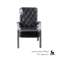 منشی خانم