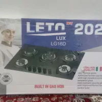 اجاق گاز صفحه ای