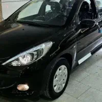 پانا مشکی فوول 85گانه