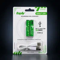 باتری شارژی نیم قلم تاپلی USB Type-C