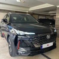 چانگان sc55 پلاس