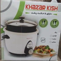 فروش یک عدد آرام پز و پلوپز