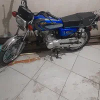 رهرو ۴۰۴