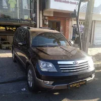 موهاوی v8 2011 فول  گالری فریدنیا شعبه پونک