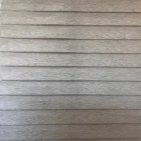 پرده زبرا
