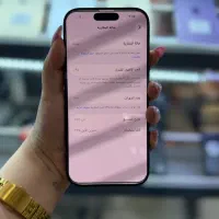 Iphone 17 Pro|موبایل|اهواز, نادری|دیوار