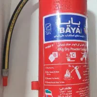 کپسول آتش نشانی بایا ۴کیلویی