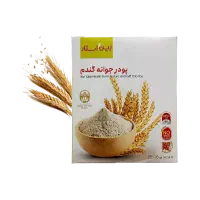 جوانه گندم اصل مخصوص چاقی صورت