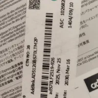 هارد ssd مدل addlink512s70