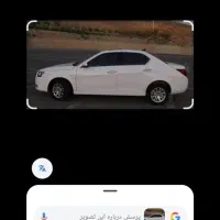 فروش فوری خودرو دنا  شش دنده  توربو 1405