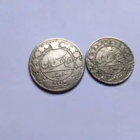 سکه