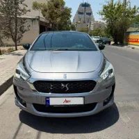 DS 5. 2018