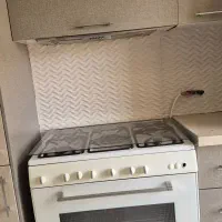 گاز پنج شعله