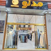 فروشنده خانم