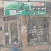 اجاره مغازه ۳۰متری خرمدشت میثم۳نیلوفر۶دوم شرقی