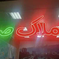 زیتون-22-هکتاری-94-متری-پارکینگ-مسقف