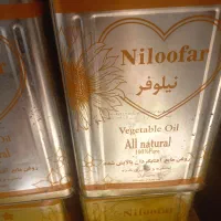 روغن حلب