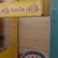 قفسه