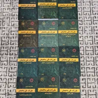 مباحث مقررات ملی ویژه آزمون نظام مهندسی ۱۴۰۵