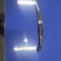 چاقوی قدیمی افریکا