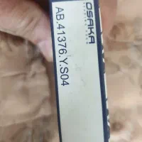بلبرینگ گیربکس ال نود